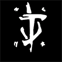 Icono de estandarte