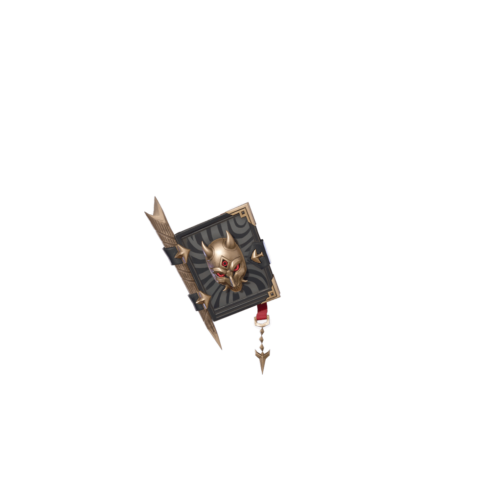 Zaino Tomo dell'Ammazza-mostri Fortnite Featured Image