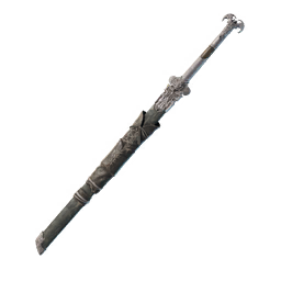 Mochila Sanguinaria Fortnite Icon Image