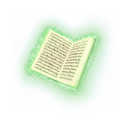 Yunos Grimoire