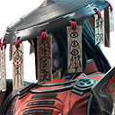 Shogun X