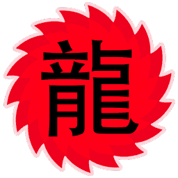 Segno del drago