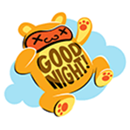 おやすみ！
