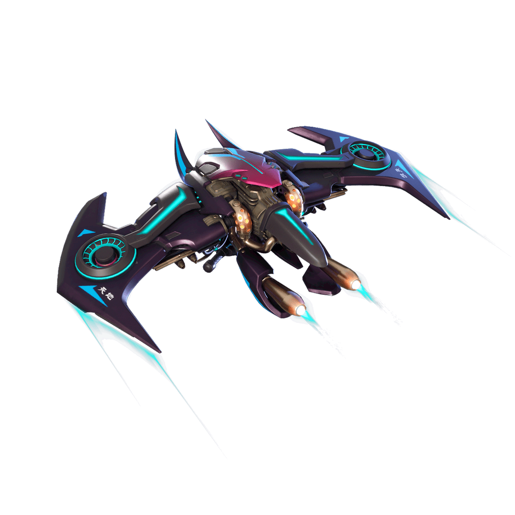 Planeur VOUIVRE X77 Fortnite Featured Image