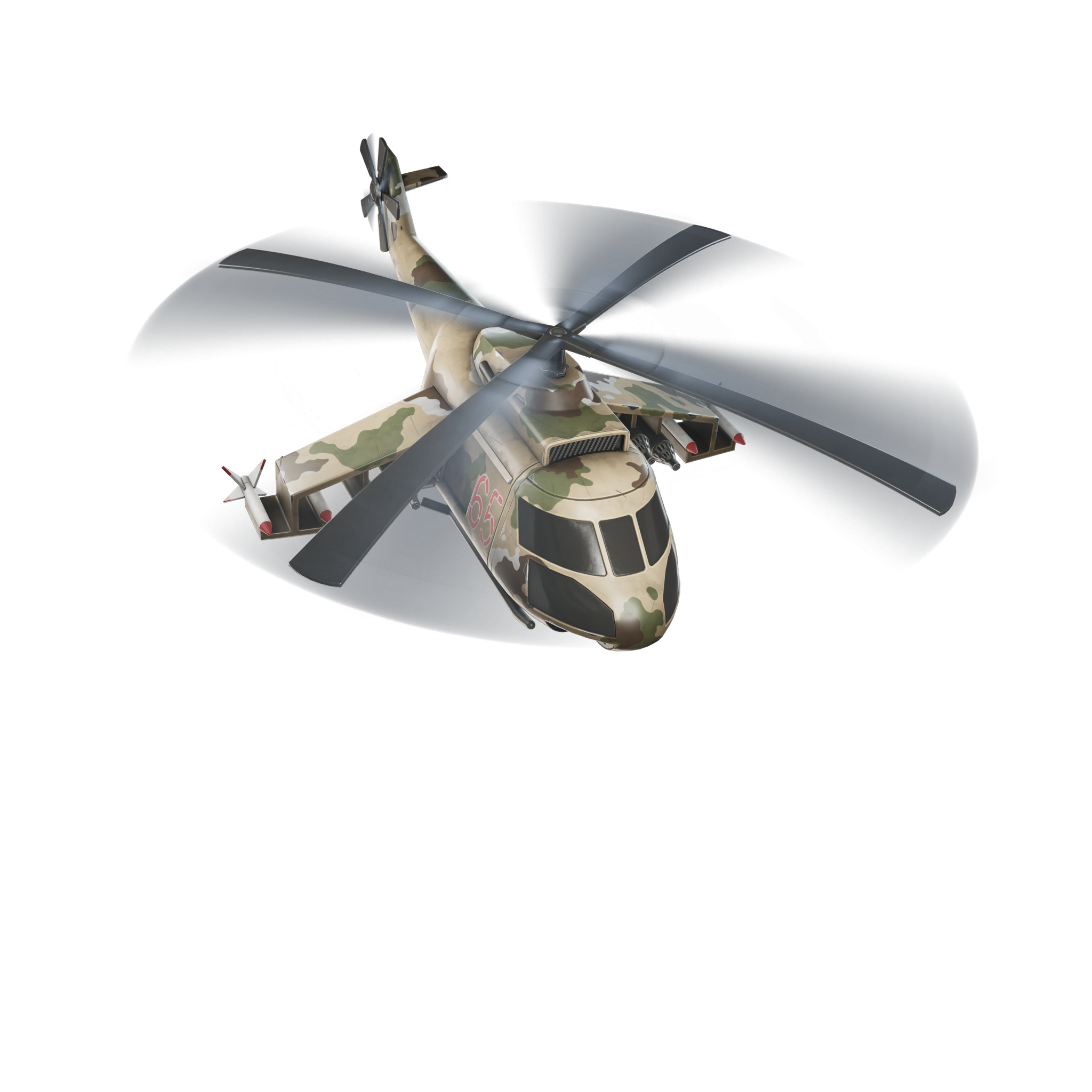 武裝直升機