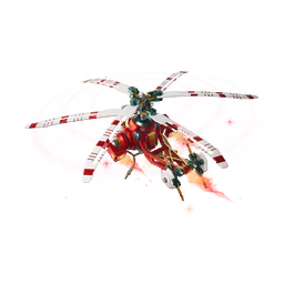 Helicóptero de Presente