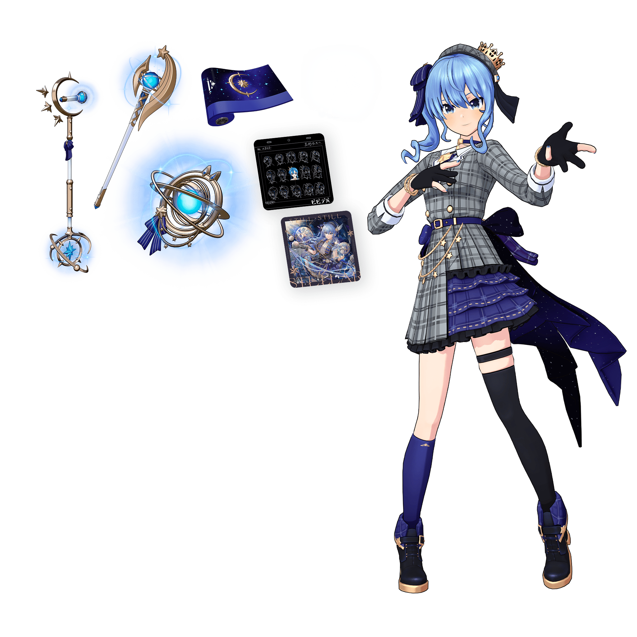Hoshimachi Suisei