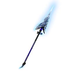 Spitzhacke Eistech-Speer Fortnite Icon Image