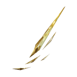 Pioche Écharde dorée Fortnite Icon Image