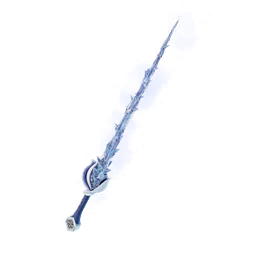 Bocciolo crudele del gelo