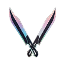 Prismáticas