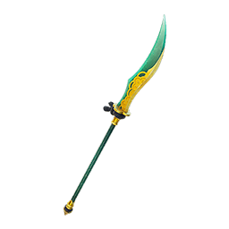 翡翠长矛