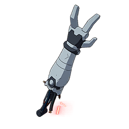 Reaniman Arm