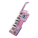pickaxe_perrychai_keytar