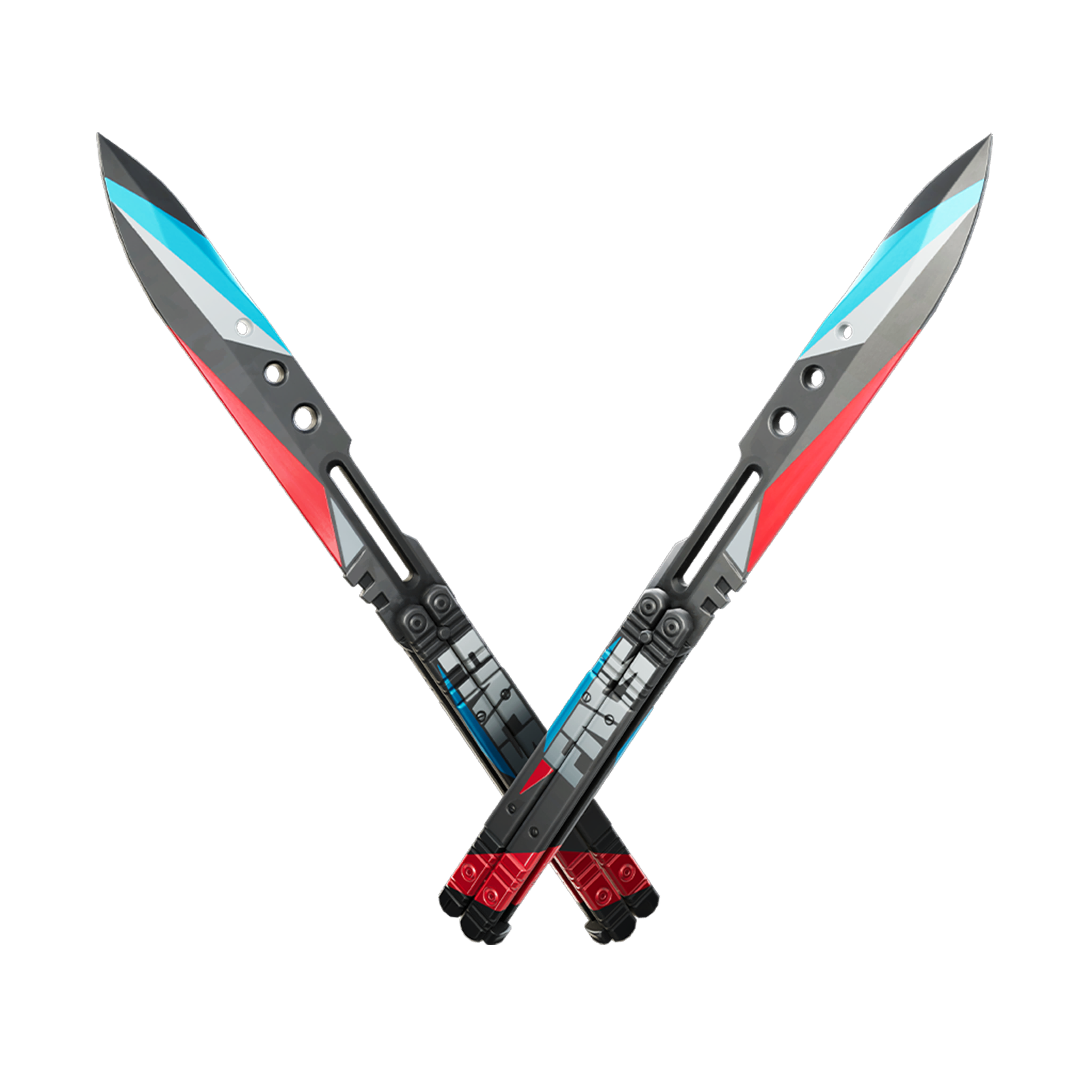 กริชแห่งความมุ่งมั่น