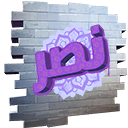 Small icon