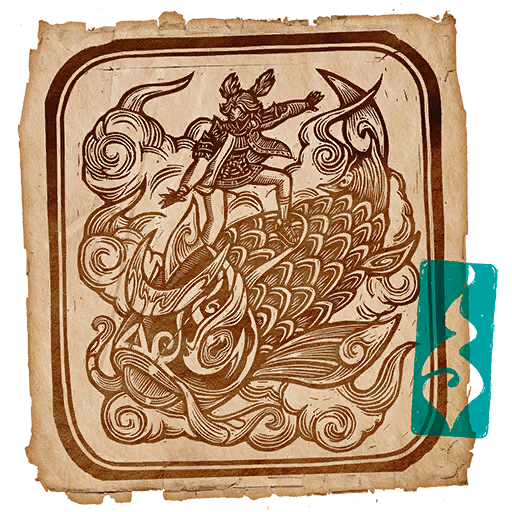 decal