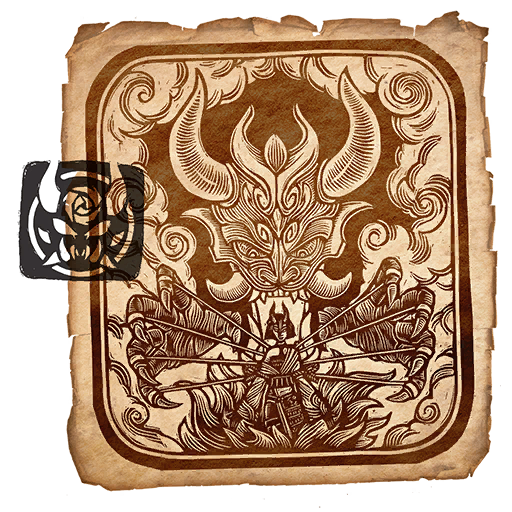 decal