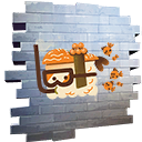 Small icon