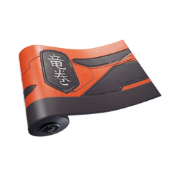 ドラゴンファイア（レア ラップ）- フォートナイト