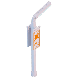 Supernova Street Light